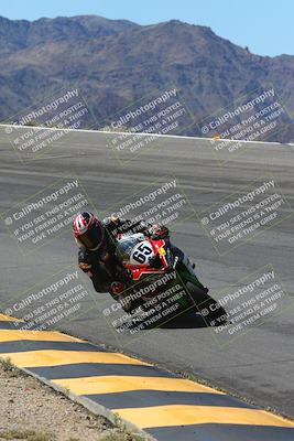 media/Apr-14-2024-SoCal Trackdays (Sun) [[70f97d3d4f]]/6-Bowl (1030am)/